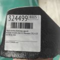 850903LM0A | Наполнитель бампера задний NISSAN NV200 USA 13- - Превью 2