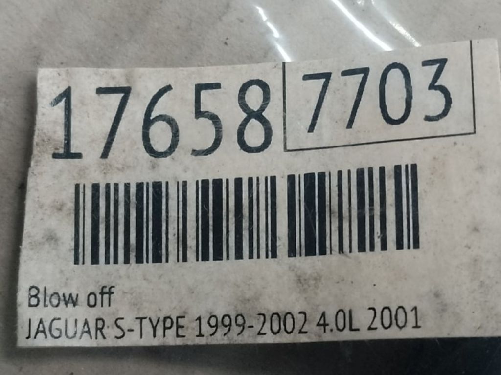 XR814089 | Трубка кондиционера JAGUAR S-TYPE 99-07 - Фото 6