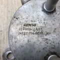 33493-42090 | Теплообменник АКПП TOYOTA RAV4 13-19 - Превью 6
