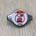 16401-36030 | Кришка радіатора TOYOTA CAMRY 70 17-