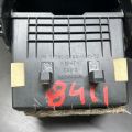 77280-SDA-A34ZA | Бардачок HONDA ACCORD COUPE 03-07 - Превью 5