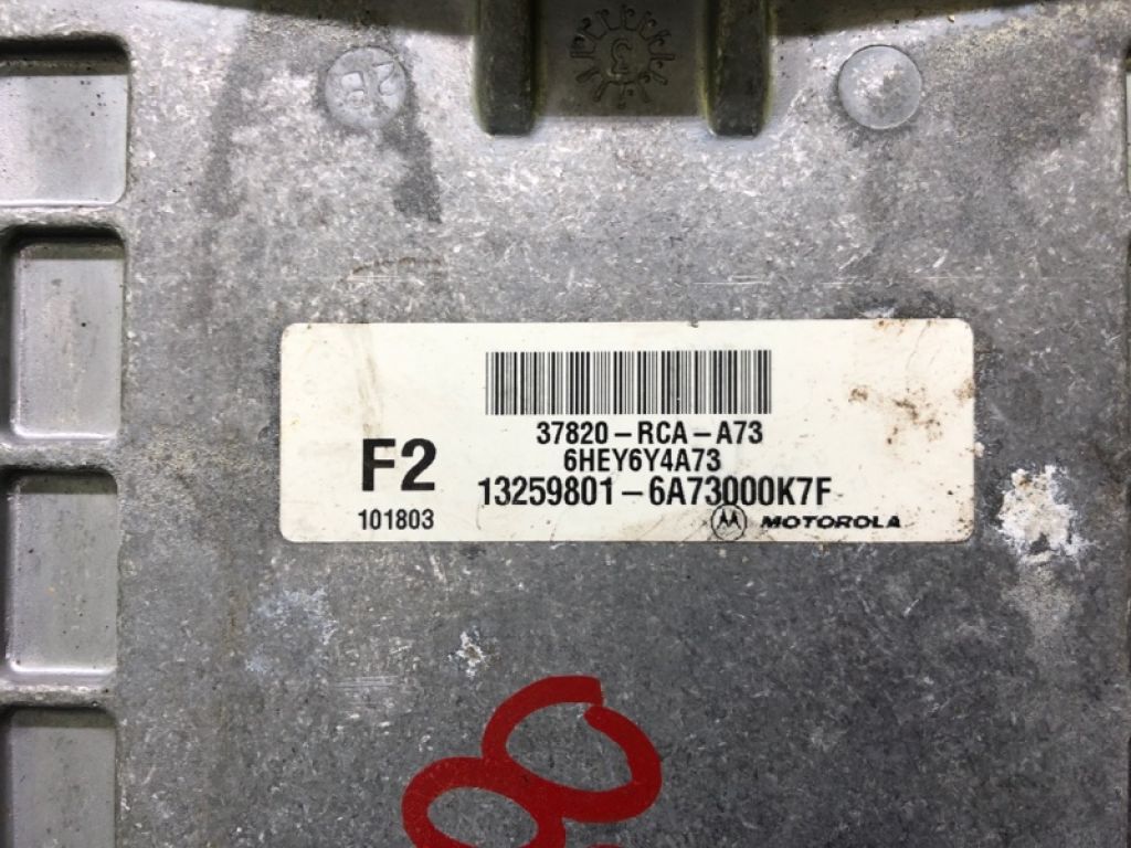 37820-RCA-A75 | Блок керування двигуном HONDA ACCORD COUPE 03-07 - Фото 4