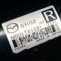 SH02-18-400 | Стартер MAZDA CX-5 (KE) 11-17 - Превью 6