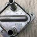 213053NU0A | Теплообменник двигателя NISSAN X-TRAIL/ROGUE T32 13-20 - Превью 7