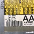 89170-50180 | Блок управления AIRBAG LEXUS LS460 06-12 - Превью 4