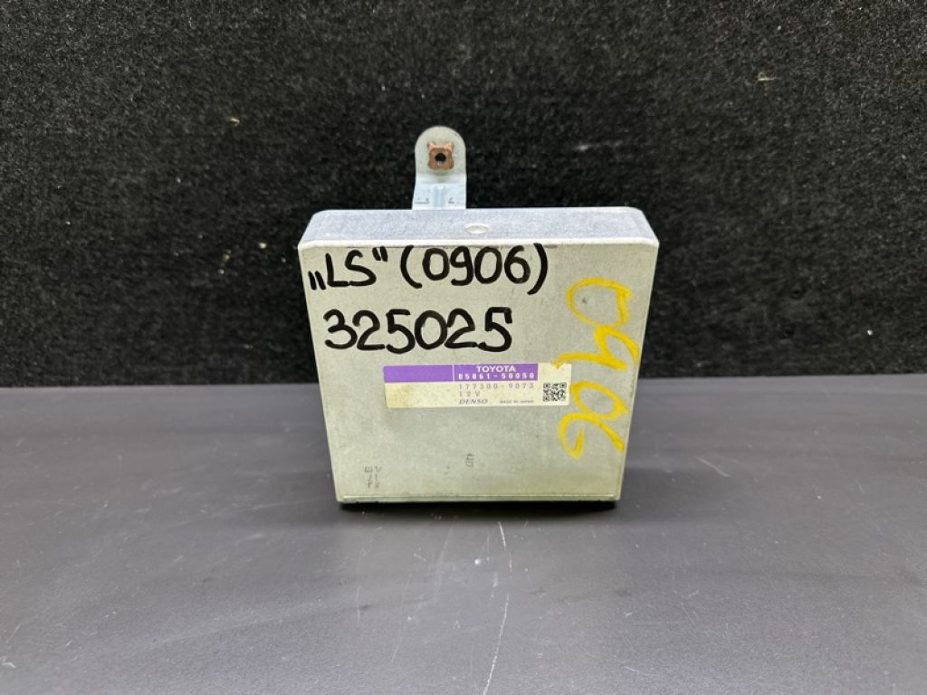 85861-50050 | Блок електронний передн. прав. LEXUS LS460 06-12