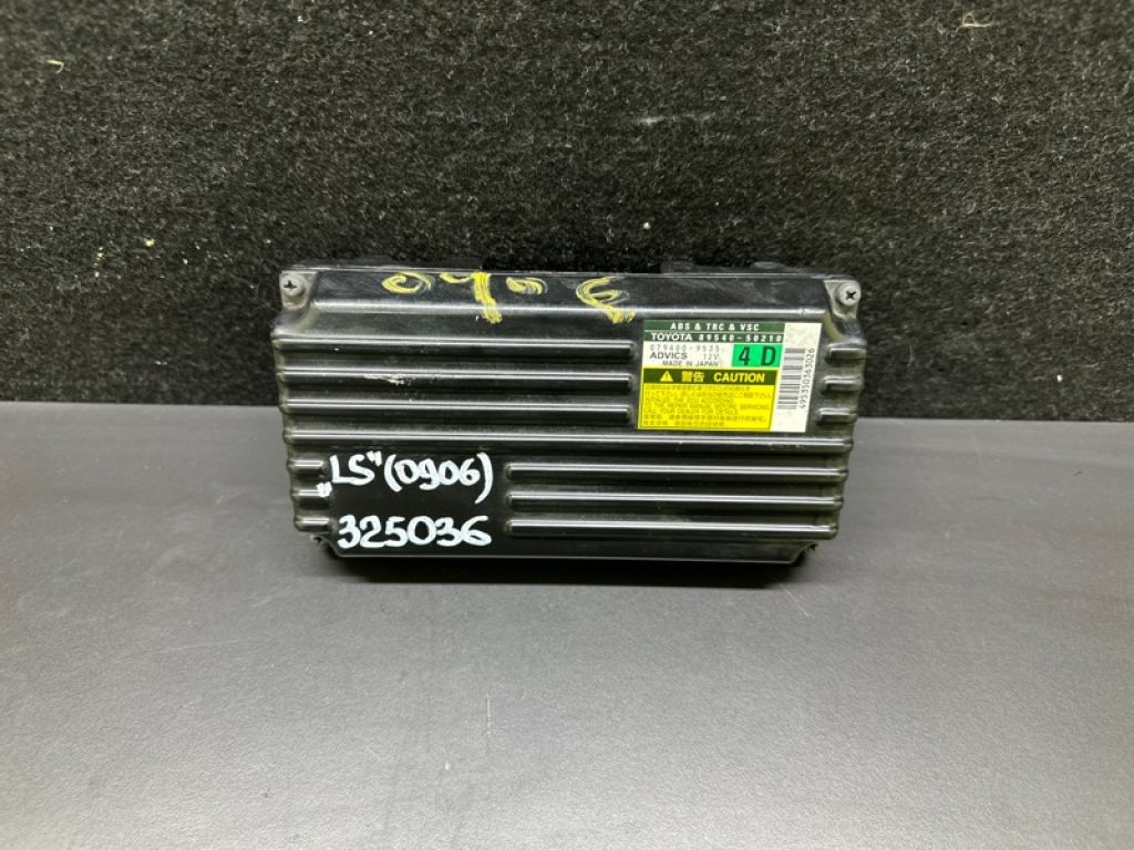 89540-50210 | Блок керування ABS LEXUS LS460 06-12 - Фото 3