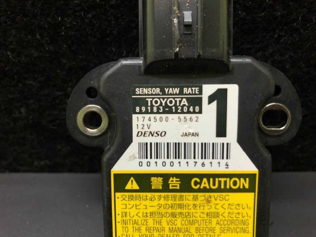 89183-12040 | Датчик ESP LEXUS LS460 06-12 - Фото 4