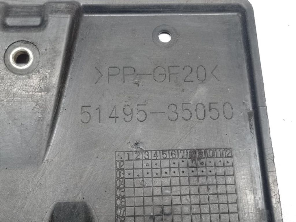 51495-35050 | Защита двигателя задн. LEXUS GX470 02-09 - Фото 4