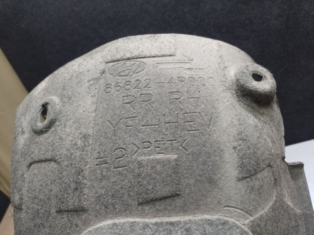 86822-4R000 | Підкрилок задн. прав. HYUNDAI SONATA YF 10-14 - Фото 3