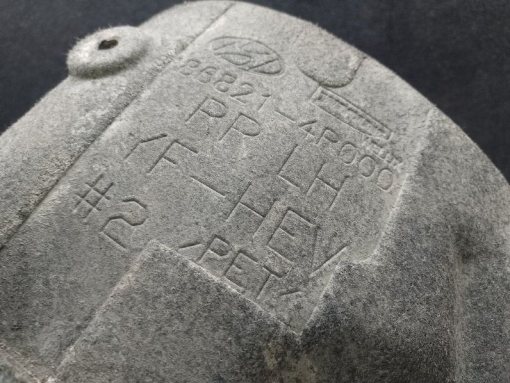 86821-4R000 | Подкрылок задн. лев. HYUNDAI SONATA YF 10-14 - Фото 3