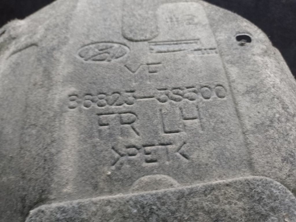 86823-3S500 | Підкрилок задн. лів. HYUNDAI SONATA YF 10-14 - Фото 3