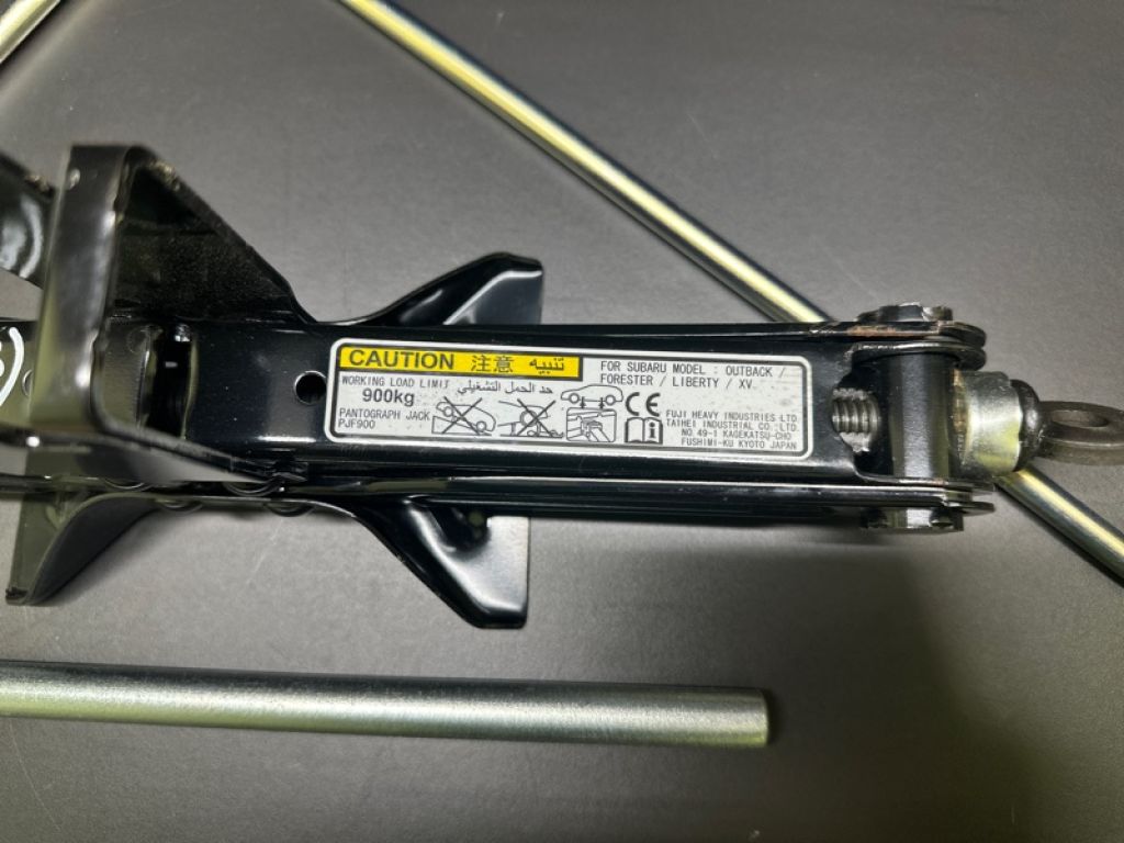 97032FJ020 | Домкрат SUBARU CROSSTREK 12-17 - Фото 3