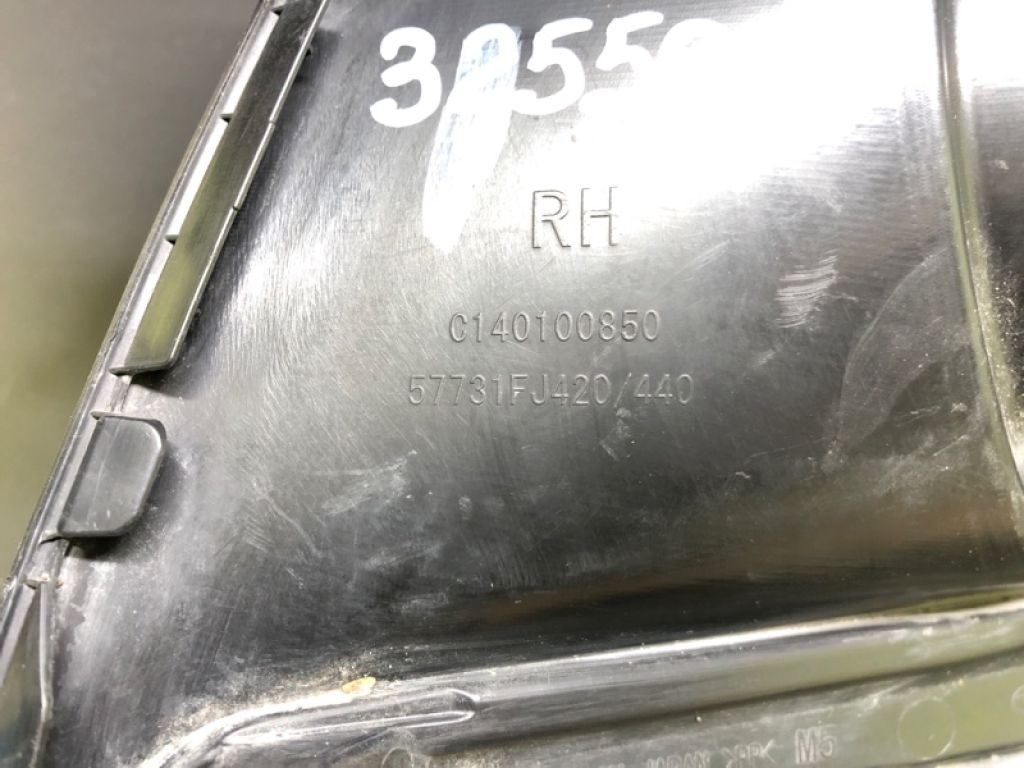 57731FJ420 | Накладка протитуманної фари передн. прав. SUBARU CROSSTREK 12-17 - Фото 7