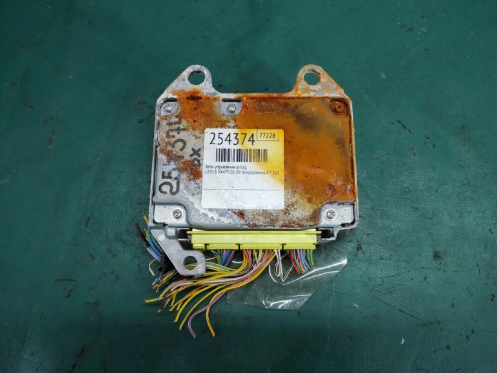 89170-60241 | Блок управления AIRBAG LEXUS GX470 02-09
