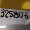1541631 | Крышка багажника FORD FIESTA 02-08 - Превью 2
