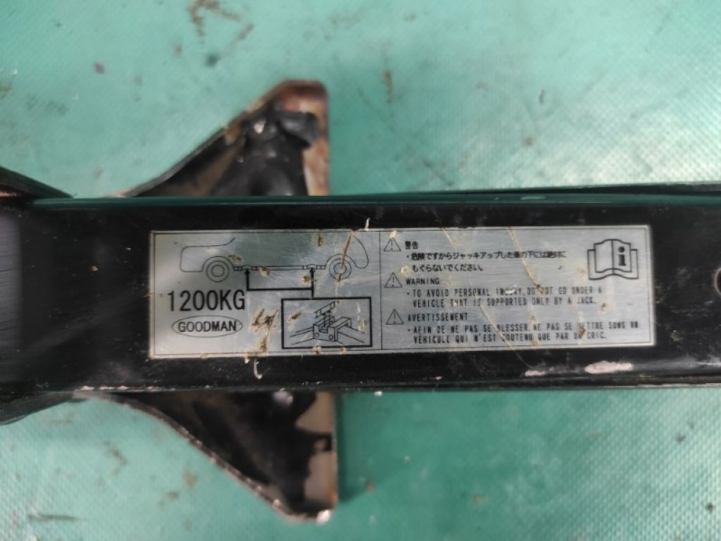 LC62-37-790C | Домкрат MAZDA CX-7 06-12 - Фото 4