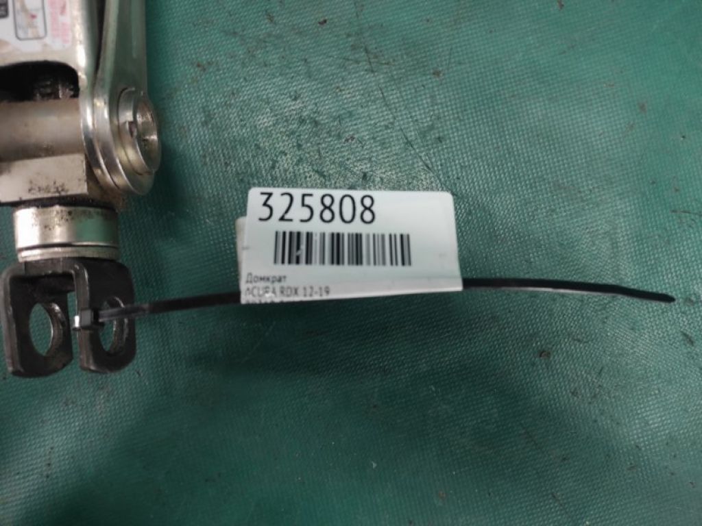89310-SJK-013 | Домкрат ACURA RDX 12-19 - Фото 2