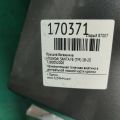 72800-S2000 | Крышка багажника HYUNDAI SANTA FE (TM) 18-23 - Превью 2