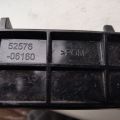 5257606160 | Кронштейн заднього бампера лів. TOYOTA CAMRY 70 17- - Прев'ю 8