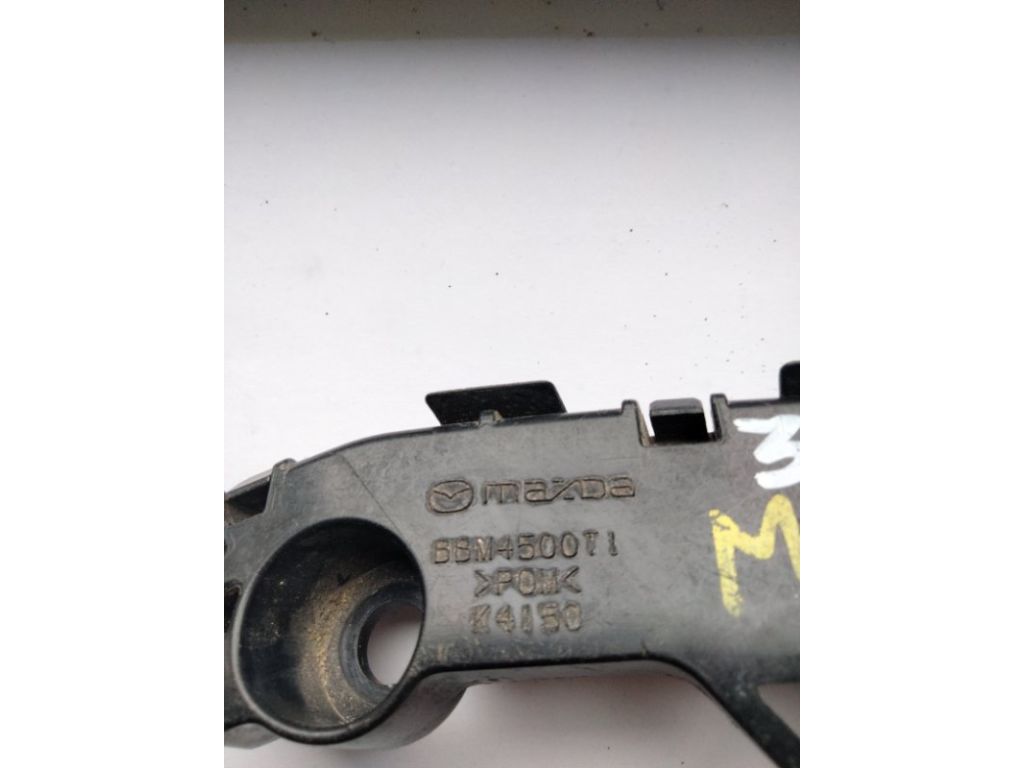 BBM4500T1 | Кронштейн переднего бампера прав. MAZDA 3 BL 09-13 - Фото 4