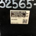 89535-76021 | Блок керування АКПП TOYOTA PRIUS - 30 09-17 - Прев'ю 4