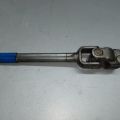 EG9Z-3C529-B | Рульовий карданчик FORD FUSION 14-