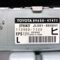 89650-47471 | Блок керування електропідсилювачем керма TOYOTA PRIUS - 30 09-17 - Прев'ю 5