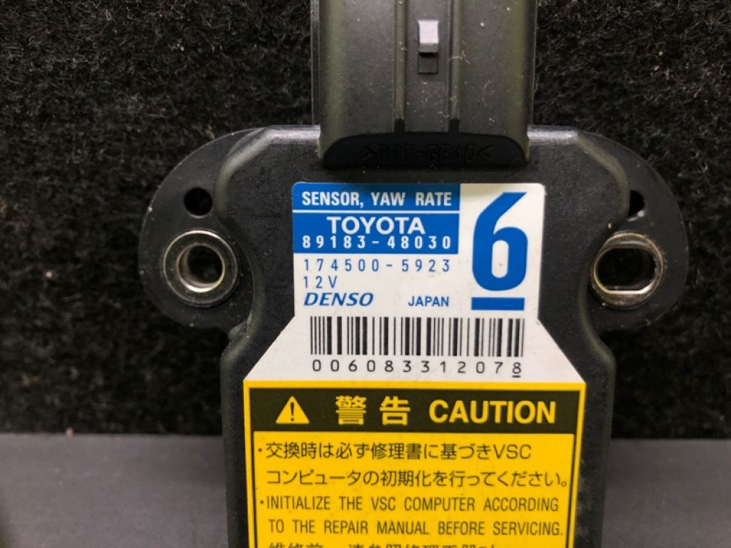 89183-48030 | Датчик ESP TOYOTA PRIUS - 30 09-17 - Фото 4