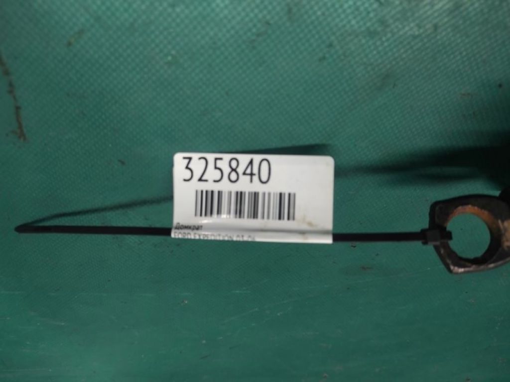 5L1Z-17080-B | Домкрат FORD EXPEDITION 03-06 - Фото 2