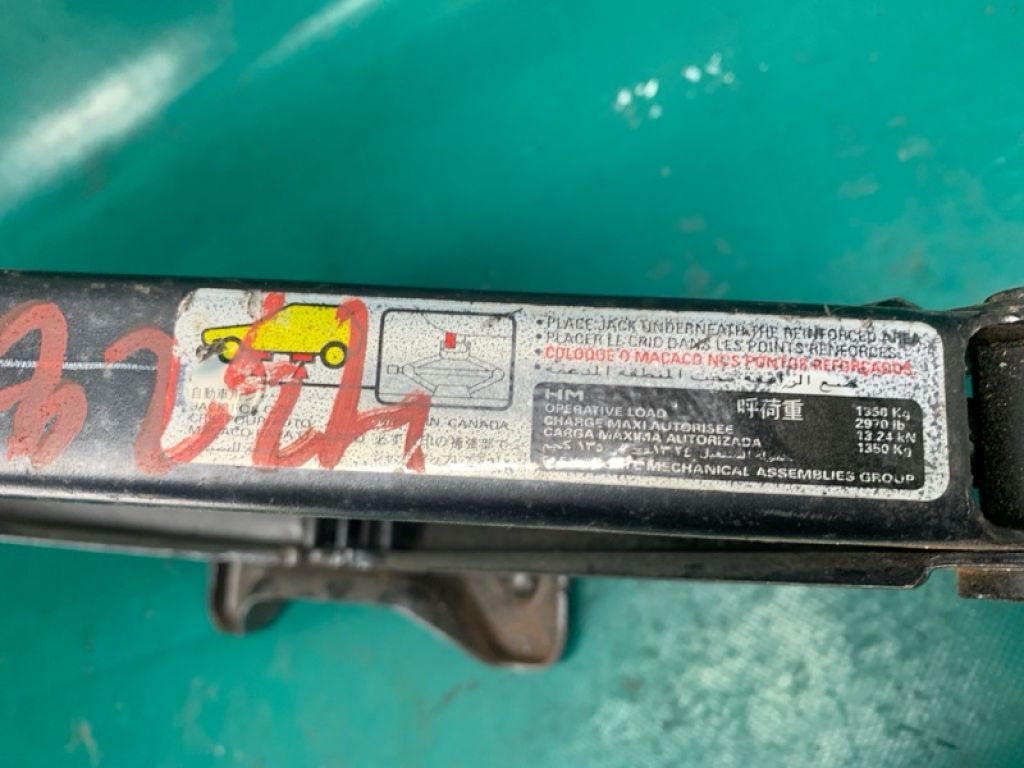 89310-S3V-A04 | Домкрат ACURA MDX (YD2) 06-13 - Фото 3