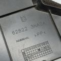 62822-3NA0A | Дефлектор радиатора прав. NISSAN LEAF 10-17 - Превью 3