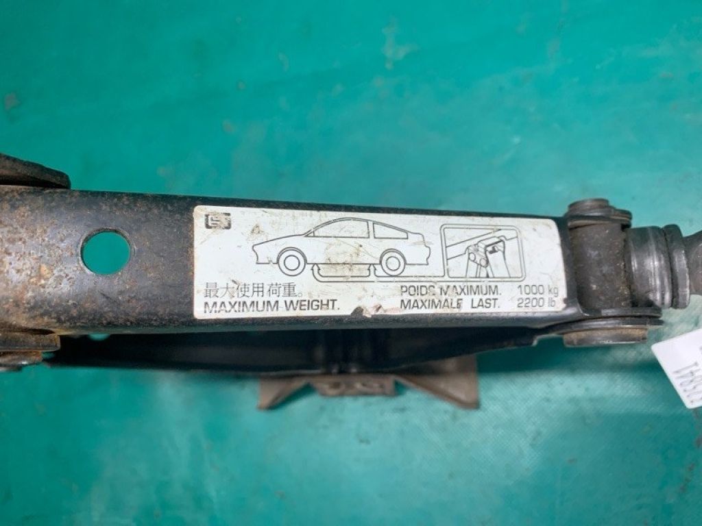 MR589317 | Домкрат MITSUBISHI GALANT 03-12 - Фото 3