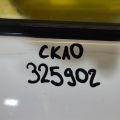 68101-42260 | Стекло двери передн. прав. TOYOTA RAV4 18- - Превью 2