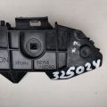 5215812090 | Кронштейн заднього бампера лів. TOYOTA COROLLA 150 06-13 - Прев'ю 5