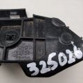 5215802020 | Кронштейн заднего бампера лев. TOYOTA COROLLA 150 06-13 - Превью 5