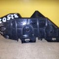 5215802020 | Кронштейн заднього бампера лів. TOYOTA COROLLA 150 06-13