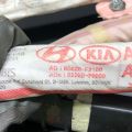 85020-F2100 | Подушка безопасности (штора) прав. HYUNDAI ELANTRA AD 16- - Превью 4