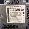 95910-F2000 | Блок управления AIRBAG HYUNDAI ELANTRA AD 16- - Превью 4