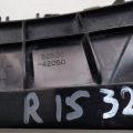 5253642050 | Кронштейн переднего бампера лев. TOYOTA RAV4 13-19 - Превью 10
