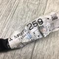 MR979259 | Проводка дверей MITSUBISHI OUTLANDER 03-07 - Прев'ю 3