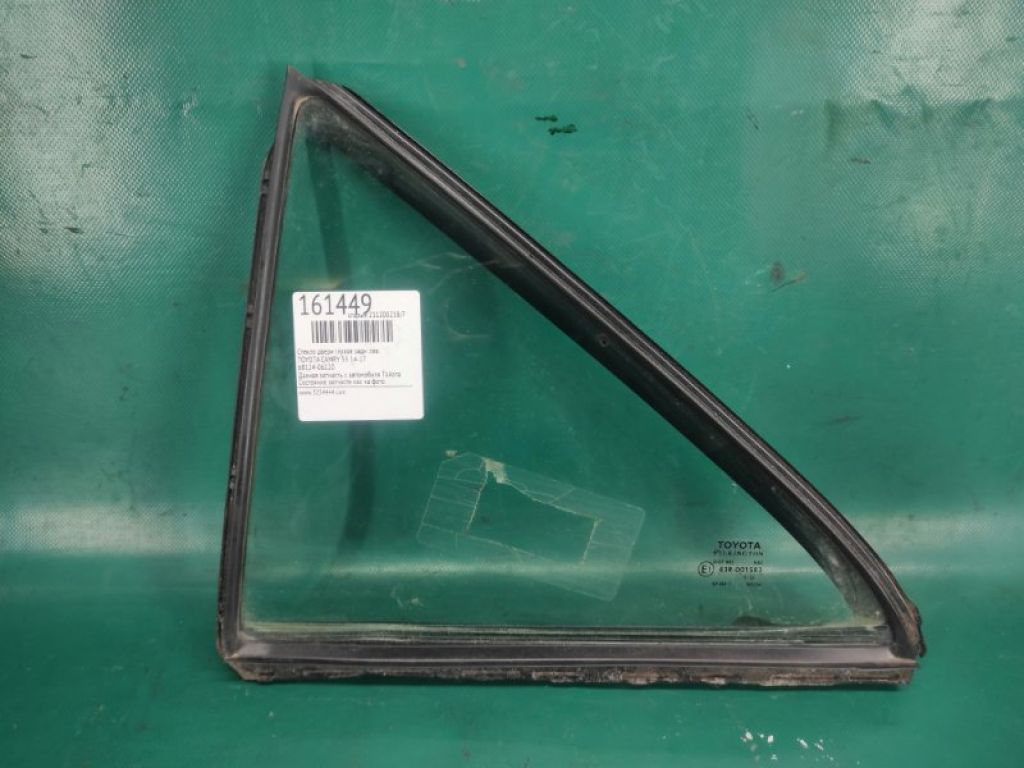 68124-06220 | Стекло двери глухое задн. лев. TOYOTA CAMRY 55 14-17