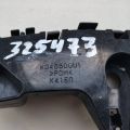 KD45500U1 | Кронштейн переднего бампера лев. MAZDA CX-5 (KE) 11-17 - Превью 5