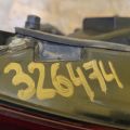8159160210 | Фонарь внутренний лев. TOYOTA LAND CRUISER 200 08-21 - Превью 2