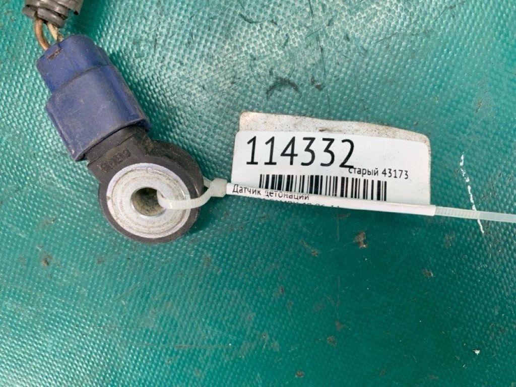 22060-2A000 | Датчик детонації NISSAN MURANO Z50 02-07 - Фото 2