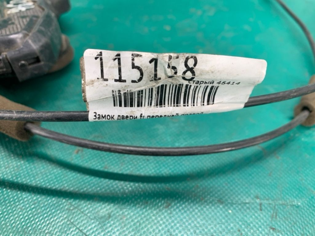 6903006200 | Замок двері передн. прав. TOYOTA CAMRY 40 06-11 - Фото 2