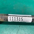 48780-07010 | Рычаг задней подвески продольный прав. TOYOTA CAMRY 40 06-11 - Превью 2