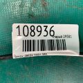 69060-42021 | Замок двері задн. лів. TOYOTA RAV4 05-12 - Прев'ю 2