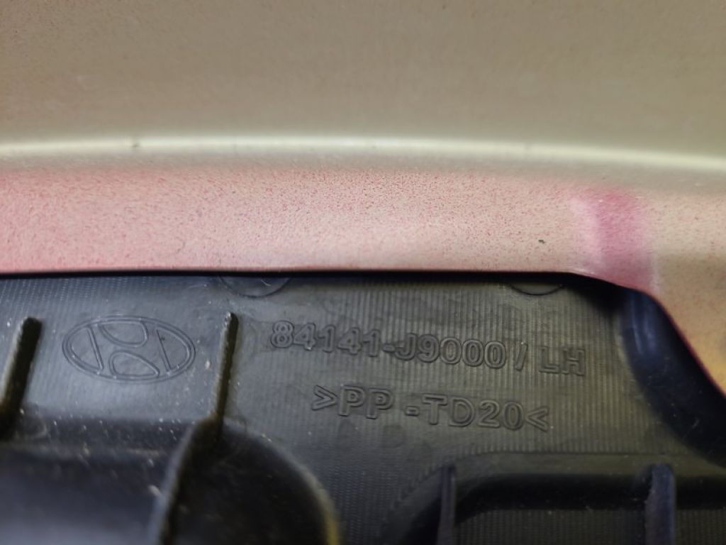 84141J9000 | Пыльник крыла передн. лев. HYUNDAI KONA OS 17-23 - Фото 4