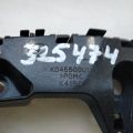 KD45500U1 | Кронштейн переднего бампера лев. MAZDA CX-5 (KE) 11-17 - Превью 5